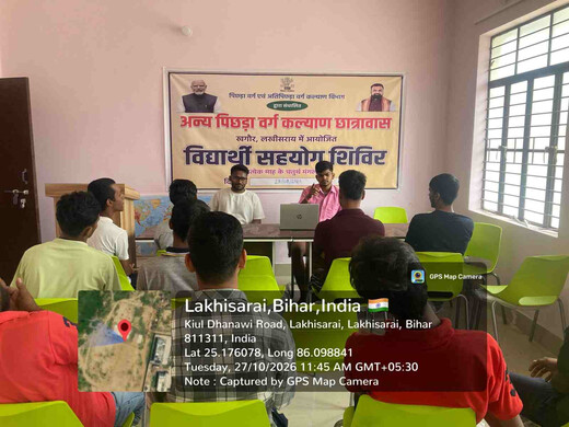 छात्रों की समस्याओं के त्वरित निपटारे की पहल, जिले के 24 शैक्षणिक संस्थानों में विद्यार्थी सहयोग शिविर