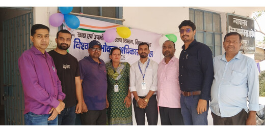 मुजफ्फरपुर में विश्व उपभोक्ता अधिकार दिवस, उपभोक्ताओं की सुरक्षा और सम्मान पर विशेष जोर