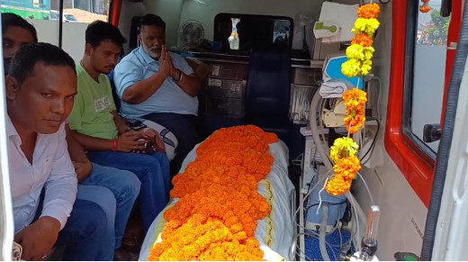 पंचतत्व में विलीन हुए सांसद पप्पू यादव के पिता, पटना AIIMS में ली अंतिम सांस