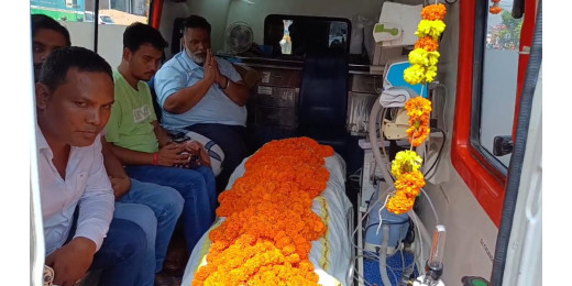पंचतत्व में विलीन हुए सांसद पप्पू यादव के पिता, पटना AIIMS में ली अंतिम सांस