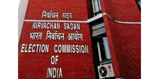 चुनाव आयोग ने किया ऐलान : 9 अप्रैल से शुरू होगा मतदान, 4 मई को परिणाम