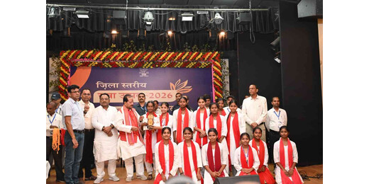 लखीसराय युवा उत्सव 2026 का समापन, लोक नृत्य से कविता लेखन तक प्रतिभाओं ने जीते पुरस्कार