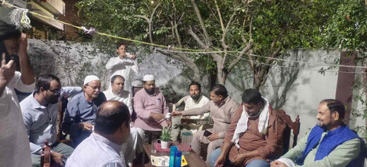 दावत-ए-इफ्तार में शिक्षा, उद्यमिता और समाज के विकास पर हुई चर्चा