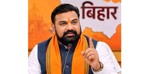 ग्रीनफील्ड टाउनशिप क्षेत्रों में जमीन खरीद-बिक्री पर लगी रोक खत्म, भूमि स्वामियों को राहत