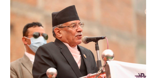 नेपाल : संकट में प्रचंड सरकार, गठबंधन में आई दरार