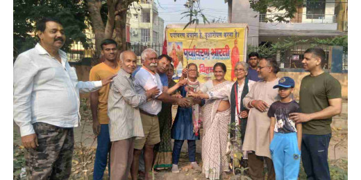 राष्ट्रीय प्रमाणित नर्स दिवस के अवसर पर वृक्षारोपण कार्यक्रम आयोजित