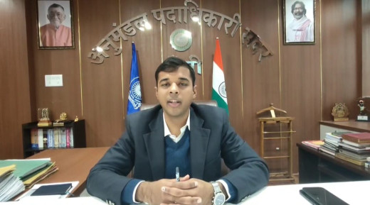 स्कूल, कॉलेज के पास 100 मीटर में साइलेंस ज़ोन घोषित