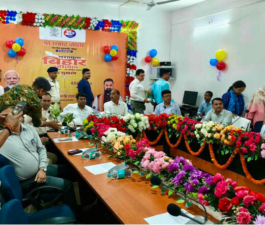 मुख्यमंत्री सम्राट चौधरी ने शुरू किया नशा मुक्त बिहार अभियान, लखीसराय में दिलाई गई शपथ