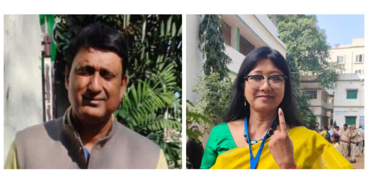 महागठबंधन प्रत्याशियों पर आचार संहिता उल्लंघन का केस दर्ज
