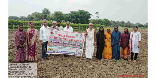 लखीसराय में किसान पाठशाला का दूसरा सत्र, सब्जी की उन्नत खेती की दी गई जानकारी