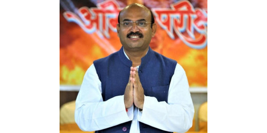 बसपा ने डॉक्टर विजयेश को सौंपी बिहार प्रदेश महासचिव की कमान