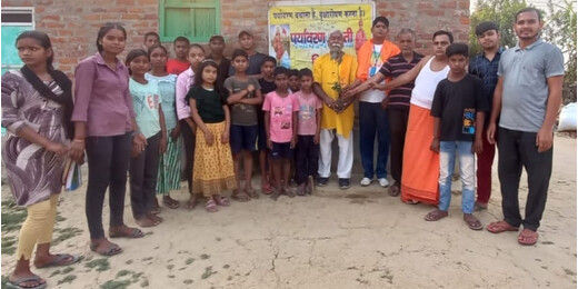 वैद्य हर गोविंद मिश्र रंजन की स्मृति में पौधारोपण, पर्यावरण संरक्षण का लिया संकल्प