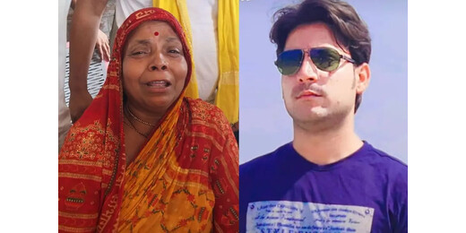 संपादकीय: न्यायालय का न्याय या एनकाउंटर? बिहार किस दिशा में बढ़ रहा है ?