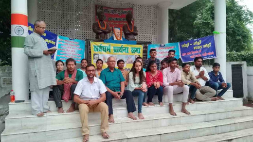 सर्वधर्म प्रार्थना सभा का आयोजन 