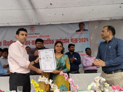 नियोजन सह व्यावसायिक मार्गदर्शन मेला आयोजित, युवाओं को रोजगार के अवसरों का मिला मार्गदर्शन