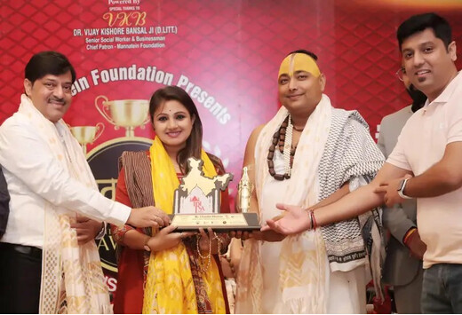 मीडिया कॉनक्लेव में एआई बनाम पत्रकारिता पर उठा सवाल, 17 विभूतियों को मिला ताज रत्न इंटरनेशनल अवॉर्ड