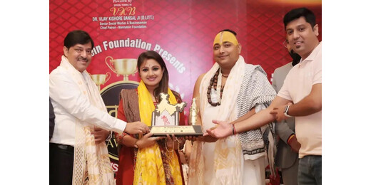 मीडिया कॉनक्लेव में एआई बनाम पत्रकारिता पर उठा सवाल, 17 विभूतियों को मिला ताज रत्न इंटरनेशनल अवॉर्ड