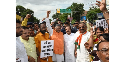 बिहार बंद : सड़क पर उतरे भाजपा के दिग्गज नेता, राहुल की खामोशी पर साधा निशाना