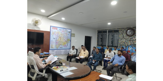 धान अधिप्राप्ति की बैठक, जिलाधिकारी ने पैक्स को एक्टिव करने के दिए निर्देश