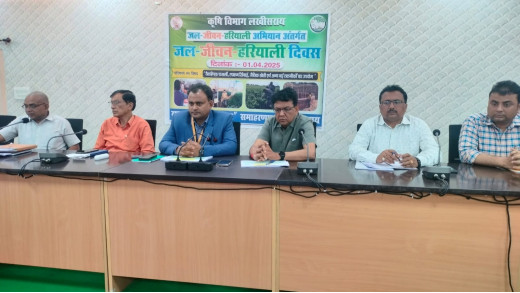 जल जीवन हरियाली दिवस पर परिचर्चा, वैकल्पिक फसलों और जल संरक्षण पर जोर
