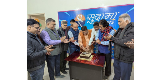 सुदामा न्यूज़ का मनाया गया 8 वाँ स्थापना दिवस समारोह