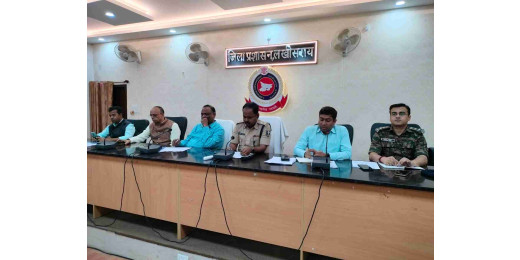 सौहार्द्रपूर्ण तरीके से होली मनाने को लेकर बैठक आयोजित