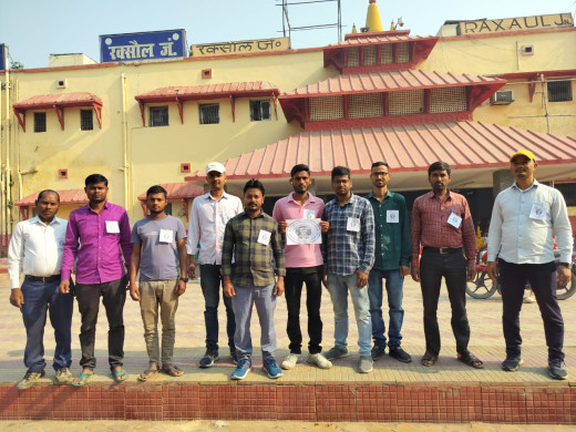 ईस्ट सेंट्रल रेलवे इंप्लाईज यूनियन ने मनाया काला दिवस, OPS बहाली की मांग तेज
