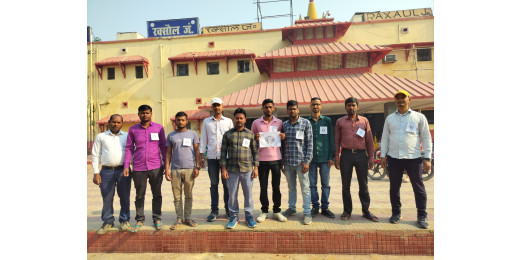 ईस्ट सेंट्रल रेलवे इंप्लाईज यूनियन ने मनाया काला दिवस, OPS बहाली की मांग तेज