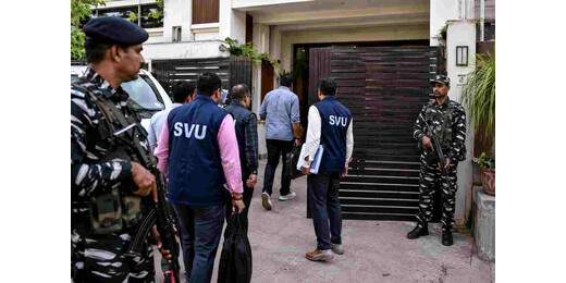 टेंडर घोटाले में SVU का बड़ा शिकंजा, दो IAS समेत तीन लोगों के ठिकानों पर रेड