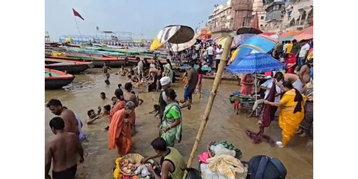 देवशयनी एकादशी पर काशी में उमड़ा श्रद्धा का सैलाब, गंगा घाटों पर लगा आस्था का मेला