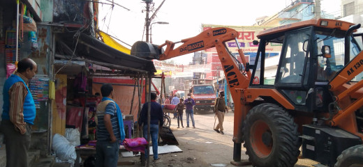 नगर निगम ने चलाया अतिक्रमण हटाने का अभियान