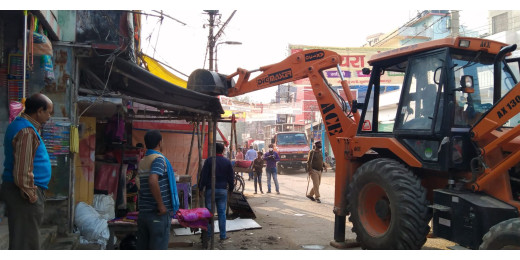 नगर निगम ने चलाया अतिक्रमण हटाने का अभियान
