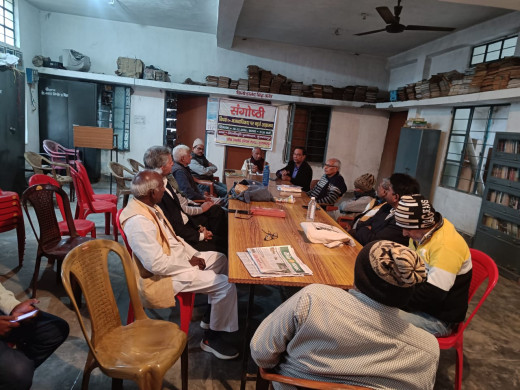 मानवाधिकार दिवस पर पीयूसीएल द्वारा गोष्ठी आयोजित