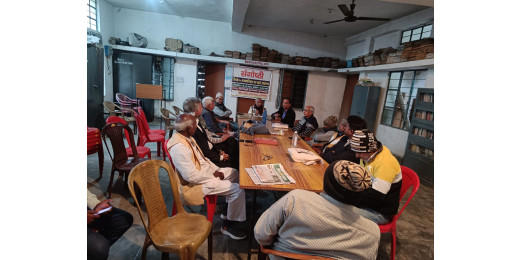 मानवाधिकार दिवस पर पीयूसीएल द्वारा गोष्ठी आयोजित