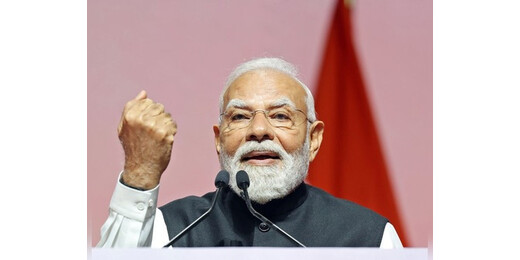 नामरूप में पीएम मोदी ने यूरिया प्लांट का किया भूमिपूजन, असम के लिए महत्वपूर्ण तोहफा