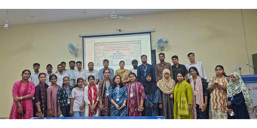 आरडीएस कॉलेज में 'विभाजन: सिनेमा और साहित्य' पर पैनल चर्चा, छात्रों ने समझी ऐतिहासिक त्रासदी