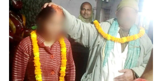 70 साल के ससुर का बहु पर आया दिल, रचाई शादी