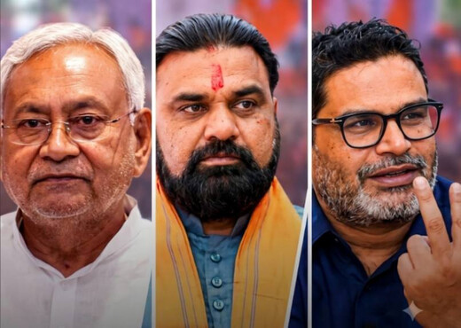 विधान परिषद चुनाव में कई दिग्गजों को झटका, आठ सीटों पर सामने आए चौंकाने वाले नतीजे