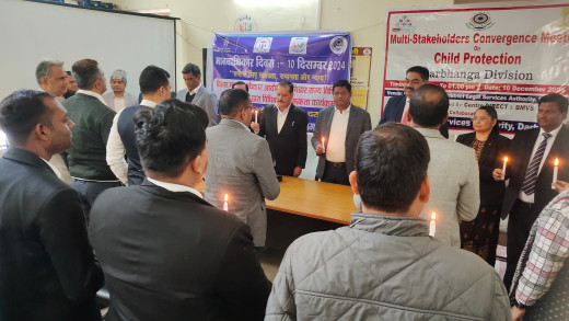 दरभंगा में मानवाधिकार दिवस पर लिया गया मानवाधिकारों की रक्षा का संकल्प