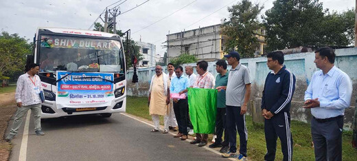 राष्ट्रीय एकता दिवस समारोह 2026 के लिए प्रतिभागियों का दल रवाना, डीएम ने दिखाई हरी झंडी