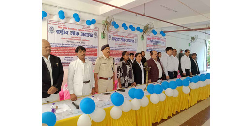 राष्ट्रीय लोक अदालत में उमड़ी भीड़, ट्रैफिक चालान के लिए बनाई गईं तीन विशेष पीठ