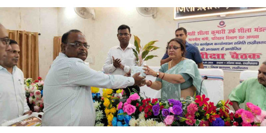 आवास योजना को प्राथमिकता सूची में रखकर ससमय कार्य निष्पादन का निर्देश पारित