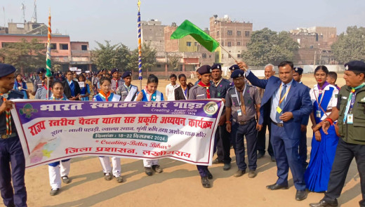 लाल पहाड़ी की पौराणिक विरासत से रूबरू हुए राज्य के स्काउट-गाइड