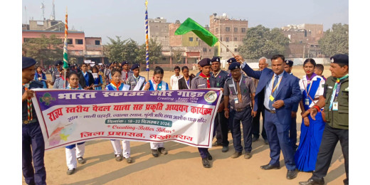 लाल पहाड़ी की पौराणिक विरासत से रूबरू हुए राज्य के स्काउट-गाइड
