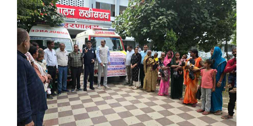 लखीसराय के 12 मासूमों को मिलेगा नया जीवन, राष्ट्रीय बाल स्वास्थ्य कार्यक्रम के तहत होगी मुफ्त सर्जरी  