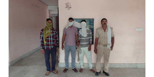 लखीसराय में मद्य निषेध पुलिस की बड़ी कार्रवाई, शराब पीने के आरोप में तीन गिरफ्तार 