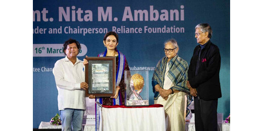 समाजसेवा की मिसाल बनीं नीता अंबानी, ह्यूमैनिटेरियन अवॉर्ड 2025 से सम्मानित
