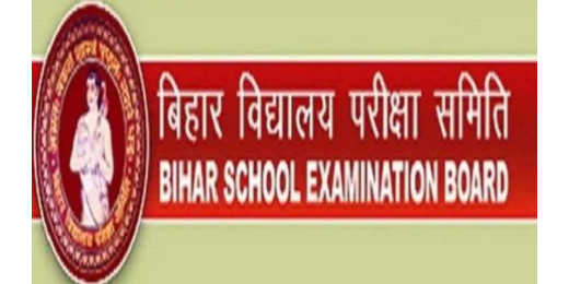 बिहार बोर्ड इंटरमीडिएट का रिजल्ट जारी, 87.12 प्रतिशत विद्यार्थी पास