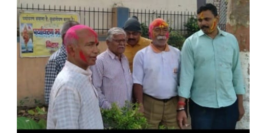 शहीद दिवस के अवसर पर वृक्षारोपण कार्यक्रम आयोजित