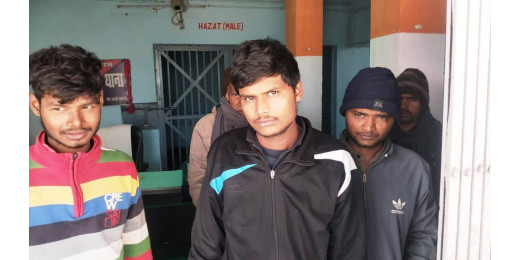 खनन विभाग ने अवैध बालू लोड ट्रक के साथ तीन को किया गिरफ्तार